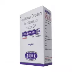 Памидронат (Biodronate) :: аналог Аредия 90мг лиоф. №1 в Нижнем Новгороде и области фото