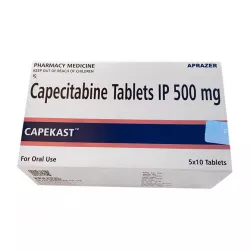 Капецитабин (Capekast, Капекаст) табл. 500мг №50 в Нижнем Новгороде и области фото