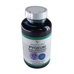 Пиджеум (Pygeum) 500мг капс. 100шт в Нижнем Новгороде и области фото