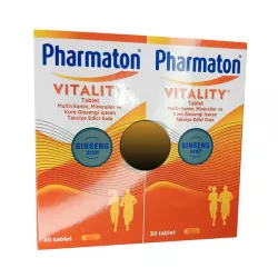 Фарматон Витал (Pharmaton Vital) витамины таблетки 60шт в Нижнем Новгороде и области фото