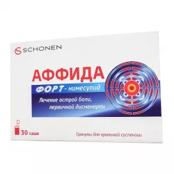 Аффида Форт (гран. д/орал. сусп.) 100 мг/2 г 2 г саше №30 в Нижнем Новгороде и области фото