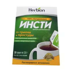 Инсти гран. 5.6 г саше-пак. N10 в Нижнем Новгороде и области фото