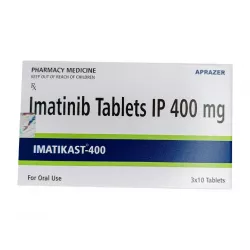 Иматиниб (Imatikast) :: аналог препарата Гливек, Винат 400мг таб. №30 в Нижнем Новгороде и области фото