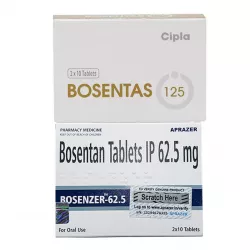 Бозентан (Bosentas Bosenzer, генерик Траклир) табл. 125мг №20 в Нижнем Новгороде и области фото