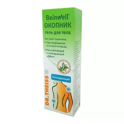 Окопника (Живокоста) мазь Доктор Тайсс туба 100г в Нижнем Новгороде и области фото