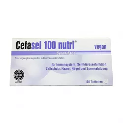 Цефасель (Cefasel) таб. 100мкг №100!!! в Нижнем Новгороде и области фото