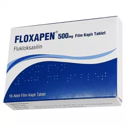 Флуклоксациллин 500мг Floxapen таб. п/о  №16 в Нижнем Новгороде и области фото