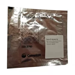 Биатен Аг (Biatain Ag Alginate) с серебром повязка 10х10см №1 в Нижнем Новгороде и области фото
