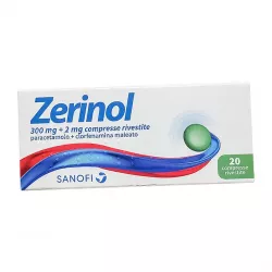 Зеринол Zerinol табл. №20 в Нижнем Новгороде и области фото