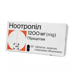 Ноотропил таб. 1200мг №20 в Нижнем Новгороде и области фото