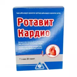 Ротавит Кардио порошок-саше 7г №20 в Нижнем Новгороде и области фото