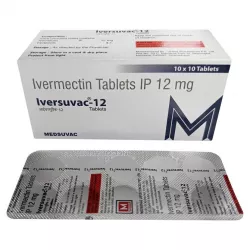 Ивермектин (Iverkast, Iversuvac, Ivermectin, Ivertac) для человека таб. 12мг  №10 в Нижнем Новгороде и области фото