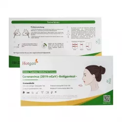 Тест на коронавирус экспресс (антиген, COVID-19 Ag) с фарм. рынка Германии (пр-во Китай) №1 в Нижнем Новгороде и области фото