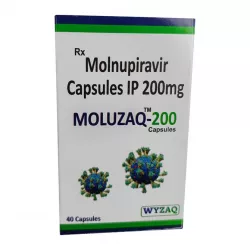 Молнупиравир:: Эсперавир аналог (Moluzaq-200) 200мг капсулы №40 в Нижнем Новгороде и области фото