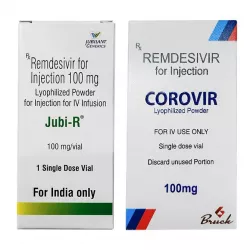 Ремдесивир (Jubi R / Corovir) :: аналог Ремдеформ :: лиофилизат для ин-ций 100мг №1 в Нижнем Новгороде и области фото