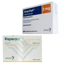 Рисполепт таб. 2мг (название Rispolept / Risperdal) №20 в Нижнем Новгороде и области фото