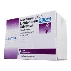Новаминсульфон таб. 500мг №50 фото