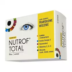 Нутроф форте (в Европе название Nutrof Total) капсулы №60 в Нижнем Новгороде и области фото