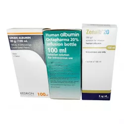 Альбумин человеческий Octapharma! 20% (200мг/мл) Австрия/Турция 100 мл в Нижнем Новгороде и области фото