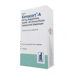 Кенакорт А (Kenacort A) 40мг сусп. для инъек. №1 в Нижнем Новгороде и области фото