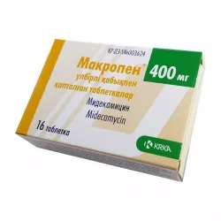 Макропен 400мг (Мидекамицин) таб. №16 в Нижнем Новгороде и области фото