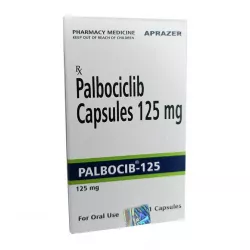 Итулси капсулы 125 мг полный аналог Палбоциклиб :: Palbocib 125mg №21 в Нижнем Новгороде и области фото
