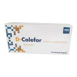 Д-Колефор D-Colefor капсулы 20000 МЕ №14 в Нижнем Новгороде и области фото