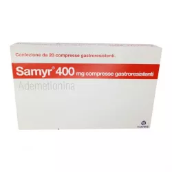 Самир 400 Samyr 400 таблетки (400мг) №20 в Нижнем Новгороде и области фото