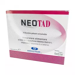 Неотад глутатион :: Neotad Glutathione :: порошок саше 2г №20 в Нижнем Новгороде и области фото