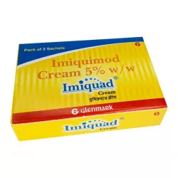 Имиквимод (Imiquad) крем 5% №3! (3 саше!!) в Нижнем Новгороде и области фото