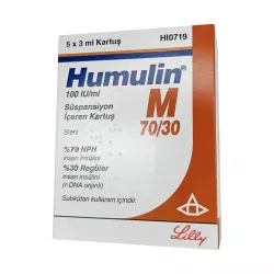 Хумулин М3 инсулин (Humulin-M) 100 МЕ/мл сусп. для ин. 3мл 5шт в Нижнем Новгороде и области фото