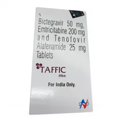 Таффик Биктарви полный аналог :: Taffic таб. 50+25+200мг №30 в Нижнем Новгороде и области фото