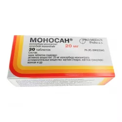 Моносан таб. 20мг №30 в Нижнем Новгороде и области фото