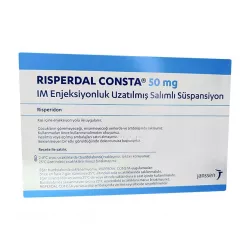 Рисполепт Конста 50мг (название в Турции Риспердал Конста :: Risperdal Consta 50mg) сусп. для в/м введ. №1 в Нижнем Новгороде и области фото