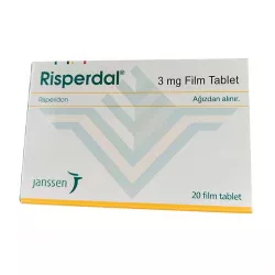Рисполепт таб. 3 мг №20 (название в Турции Риспердал :: Risperdal 3mg) в Нижнем Новгороде и области фото