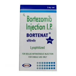 Бортезомиб 2 мг Борамилан аналог :: Bortezomib Bortenat (Индия) лиоф. №1 в Нижнем Новгороде и области фото