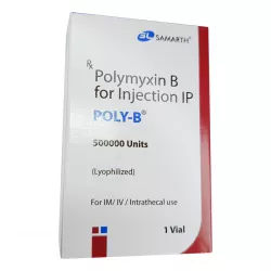 Полимиксин В :: Сабвиксин аналог :: Poly-B 500000 МЕ (50мг) флакон №1 в Нижнем Новгороде и области фото