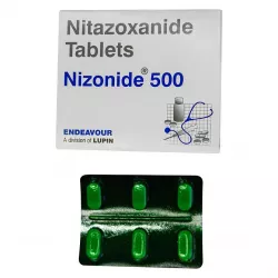 Нитазоксанид 500мг :: Nizonide 500 таб. №6 в Нижнем Новгороде и области фото