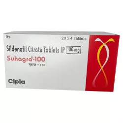 Силденафил 100мг Сухагра Suhagra таб. №80 (80 таб!!!) в Нижнем Новгороде и области фото