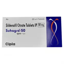 Силденафил 50мг Сухагра :: Suhagra №80 (80 табл!!!) в Нижнем Новгороде и области фото
