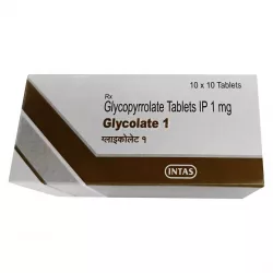 Гликопирролат таб. :: Glycolate 1мг №100 в Нижнем Новгороде и области фото