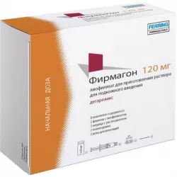 Фирмагон лиофилизат д/приготов р-ра д/п/к введения 120мг фл 2шт в Нижнем Новгороде и области фото