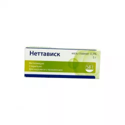Неттависк (Нетилмицин) 0,3% мазь глазная 5г в Нижнем Новгороде и области фото
