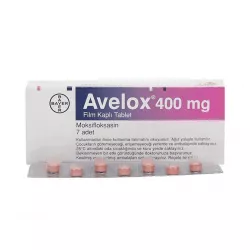 Авелокс (Avelox) табл. 400мг 7шт в Нижнем Новгороде и области фото