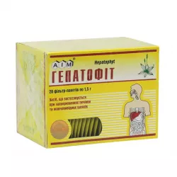 Гепатофит сбор пакетики 1.5 г №20 в Нижнем Новгороде и области фото