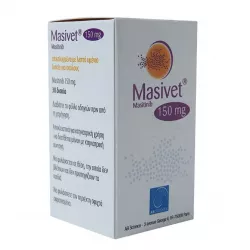 Масивет (Masivet) таблетки вет. 150мг №30 в Нижнем Новгороде и области фото