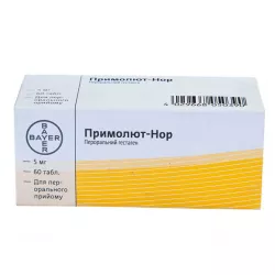 Примолют Нор таблетки 5 мг №30 в Нижнем Новгороде и области фото