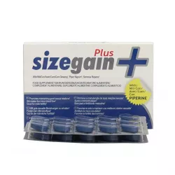 СайзГейн плюс (SizeGain Plus) табл. 30шт в Нижнем Новгороде и области фото